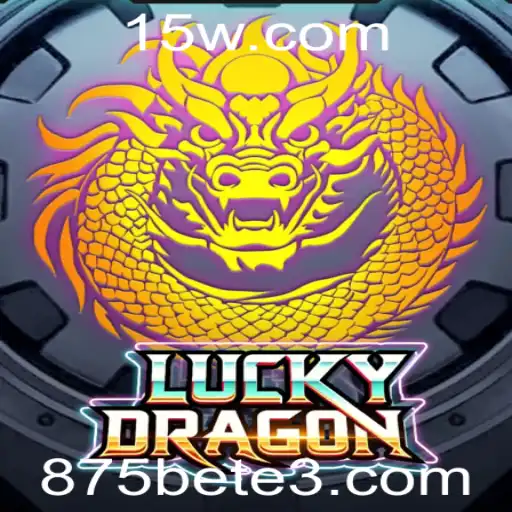 875bet | Explorando o Mundo do Jogo LuckyDragon: Introdução e Regras