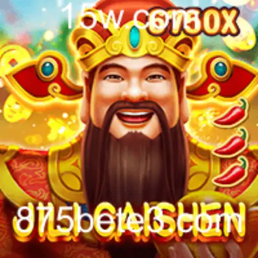 Explorando JILICaishen: Um Mergulho no Mundo dos Jogos